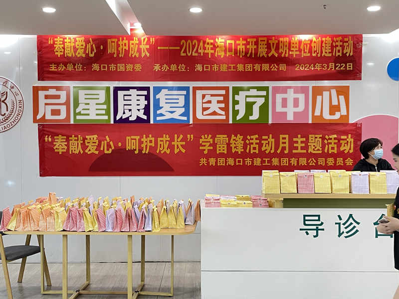 IMG_2965_副本.jpg