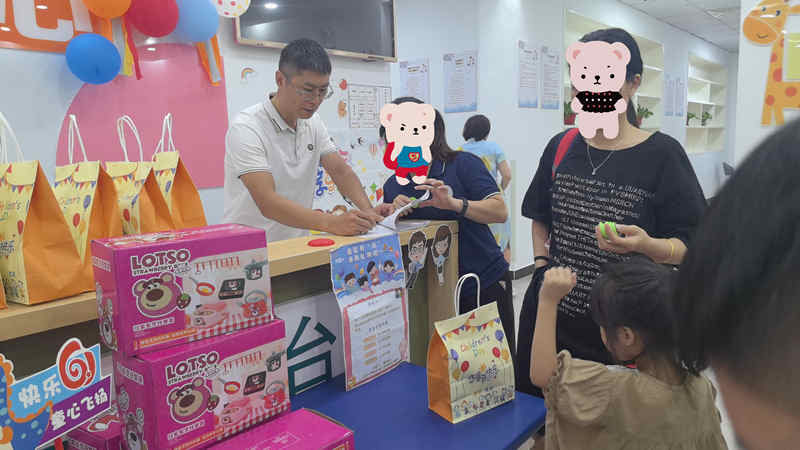 17_副本.jpg