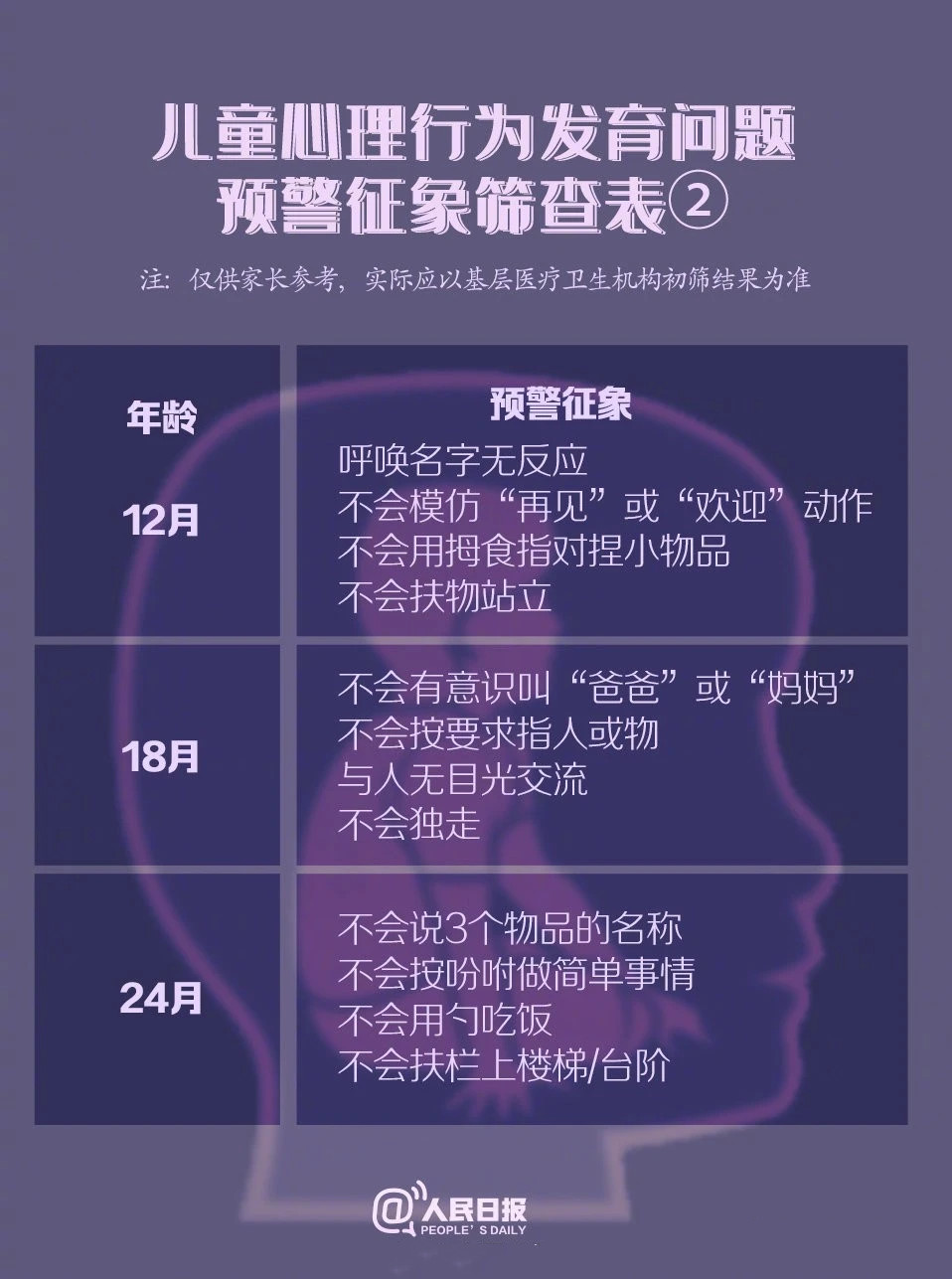 875.jpg