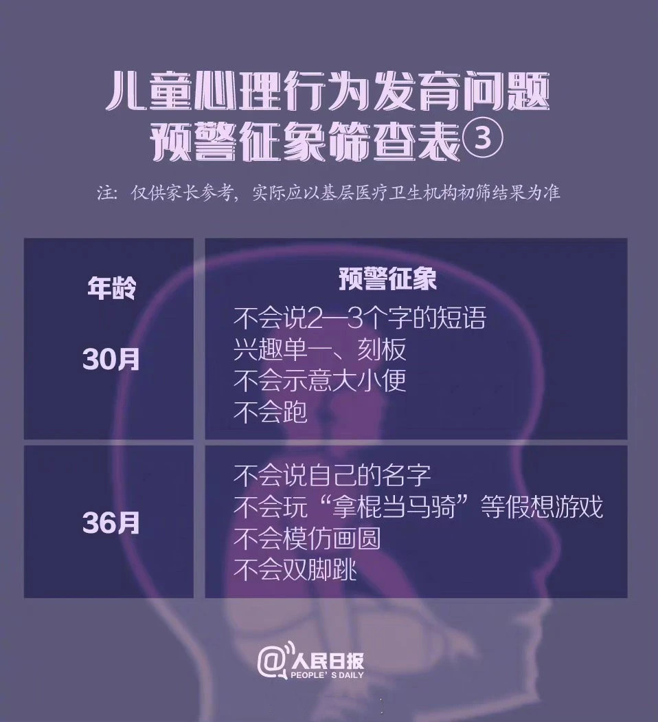 876.jpg