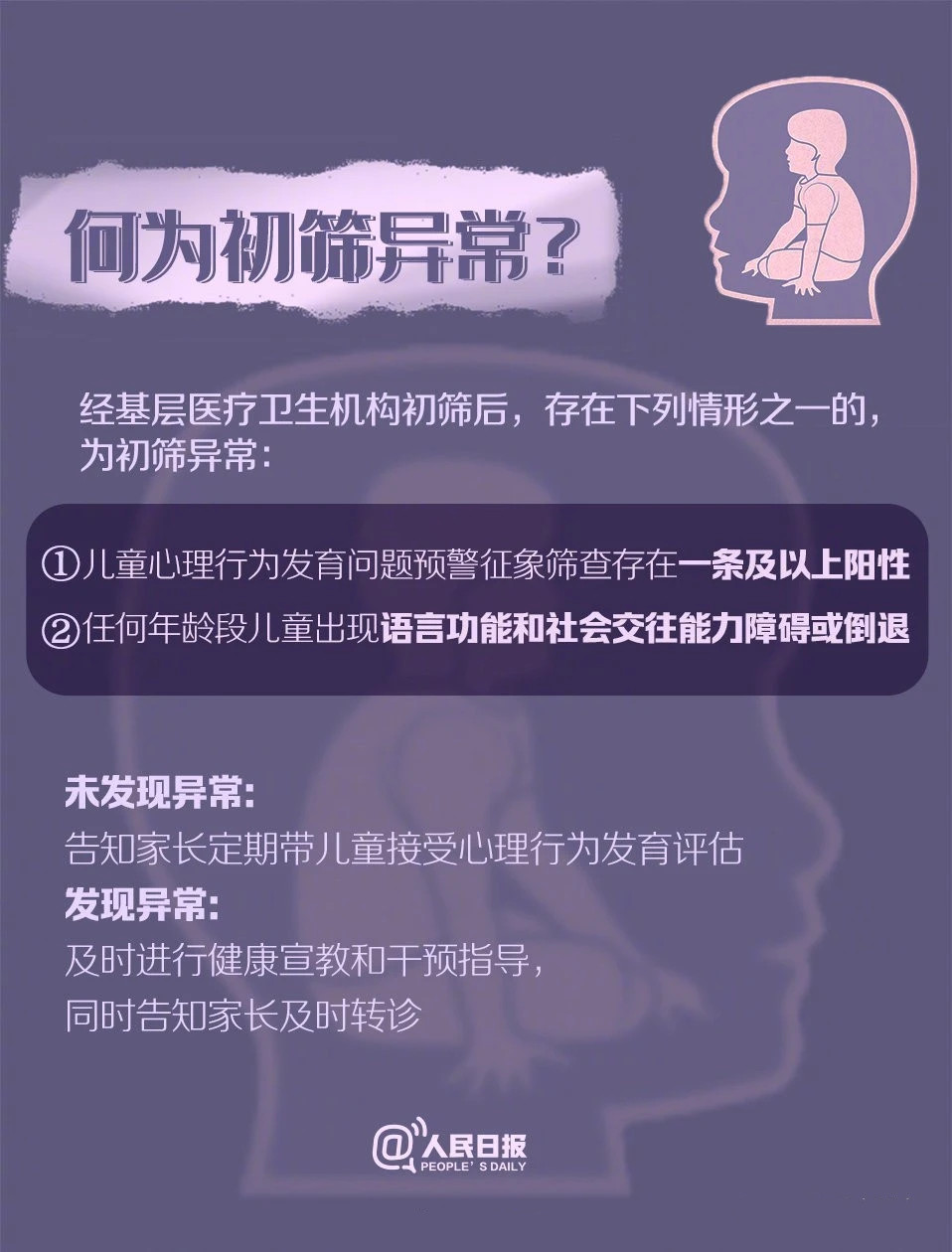 878.jpg